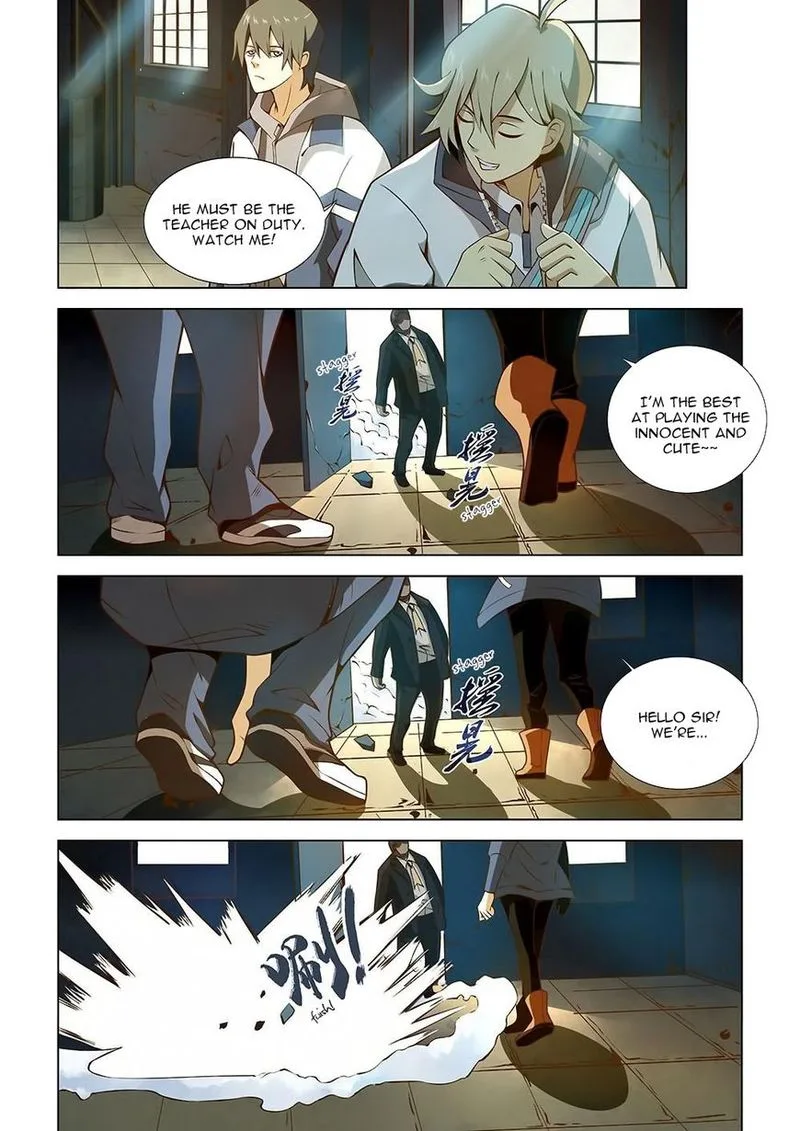 The Last Human Chapter 4 page 1