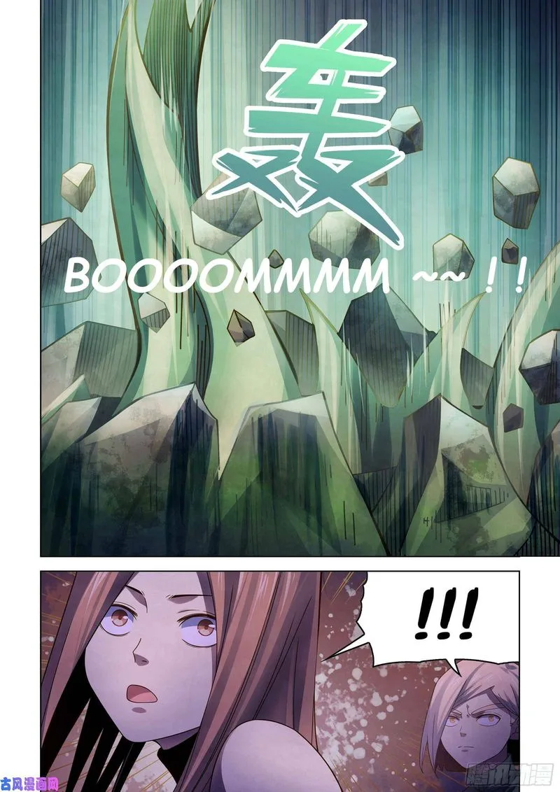 The Last Human Chapter 401 page 15