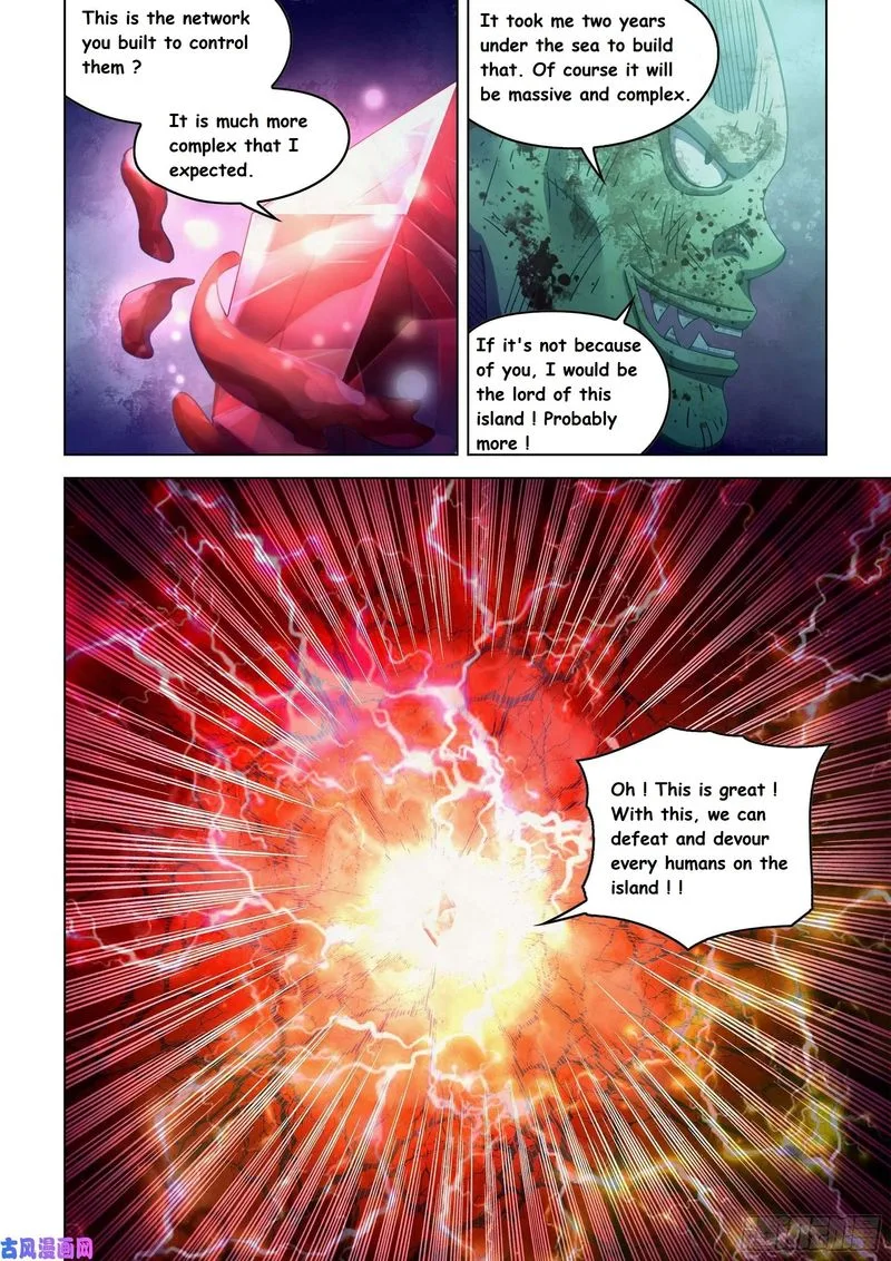 The Last Human Chapter 403 page 17
