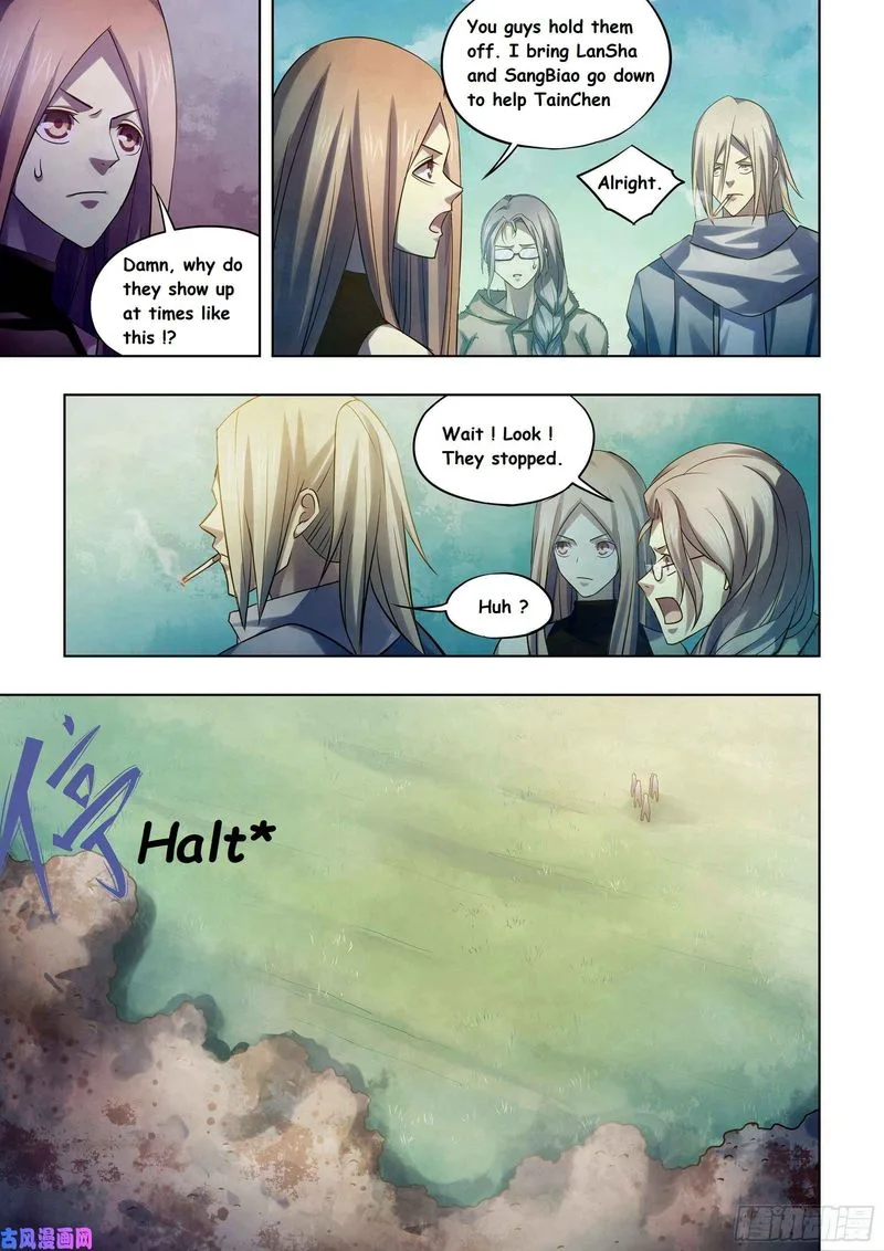 The Last Human Chapter 404 page 7