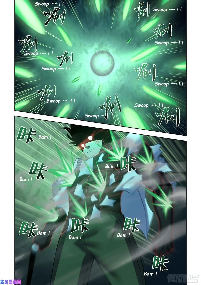 The Last Human Chapter 407 page 9