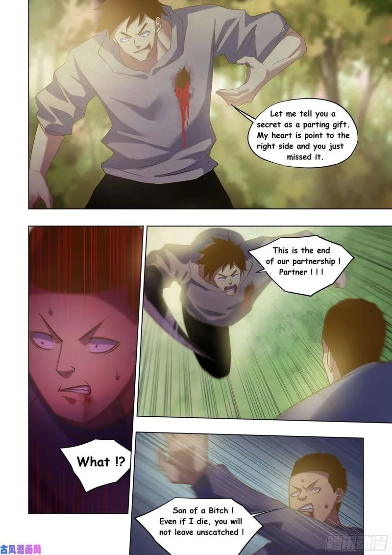 The Last Human Chapter 415 page 8