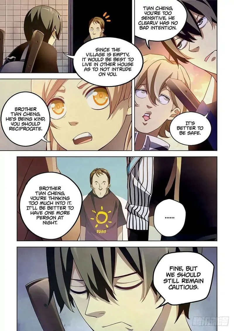 The Last Human Chapter 42 page 7