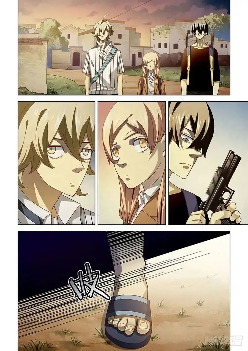 The Last Human Chapter 42 page 2
