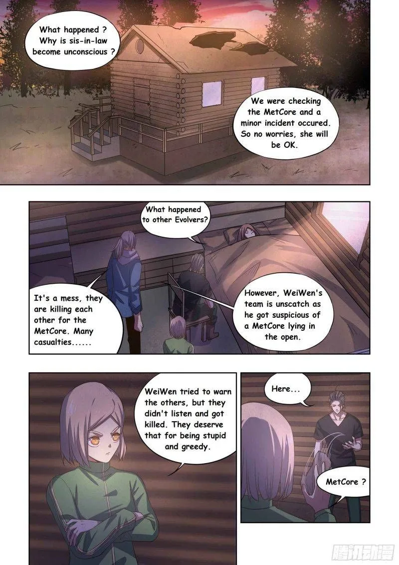 The Last Human Chapter 420 page 1