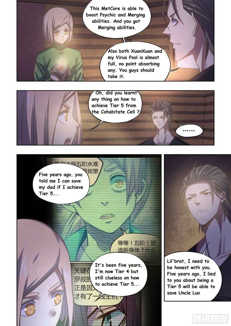 The Last Human Chapter 420 page 2
