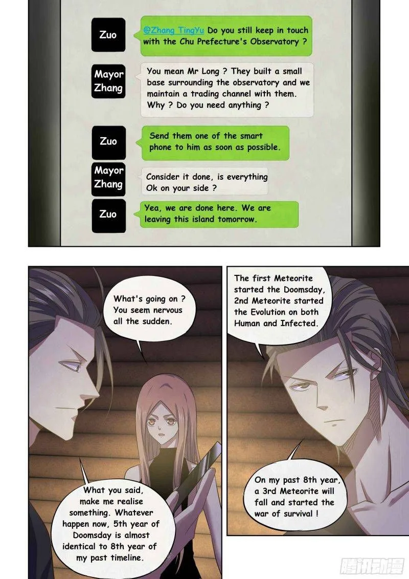 The Last Human Chapter 420 page 14