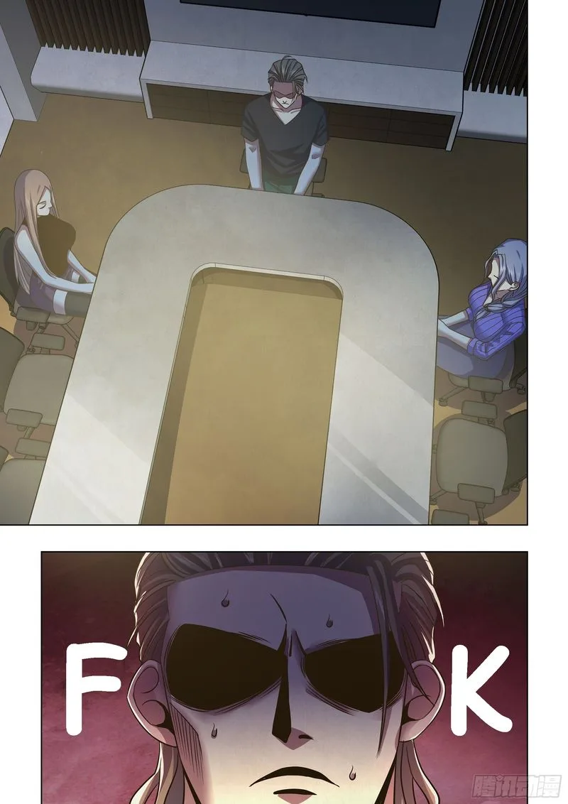 The Last Human Chapter 421 page 15