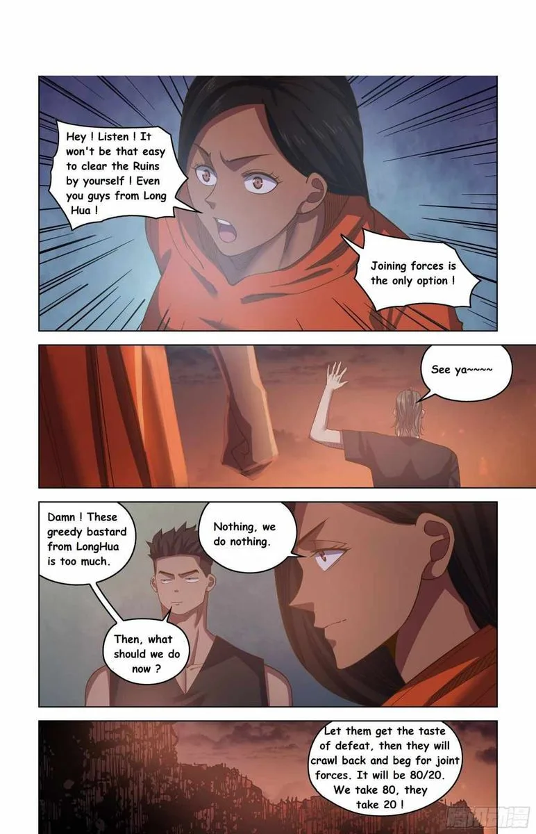 The Last Human Chapter 431 page 9