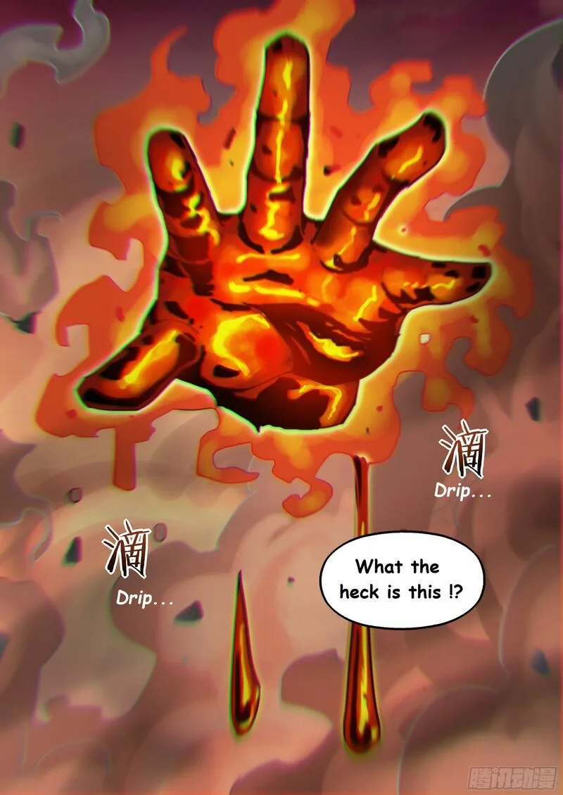 The Last Human Chapter 444 page 17