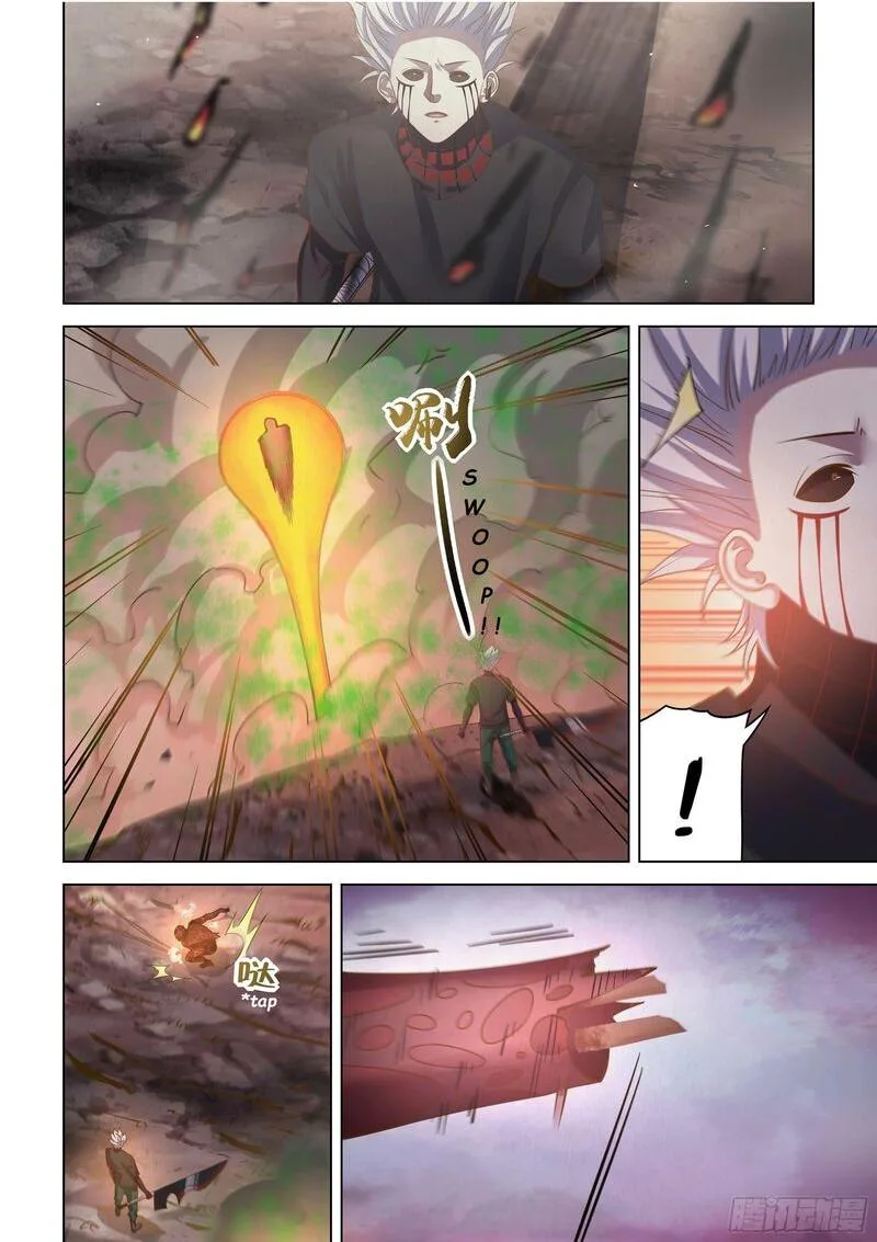 The Last Human Chapter 445 page 1