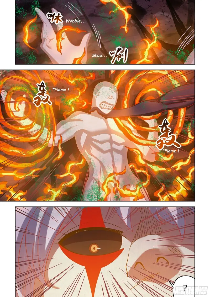 The Last Human Chapter 449 page 6