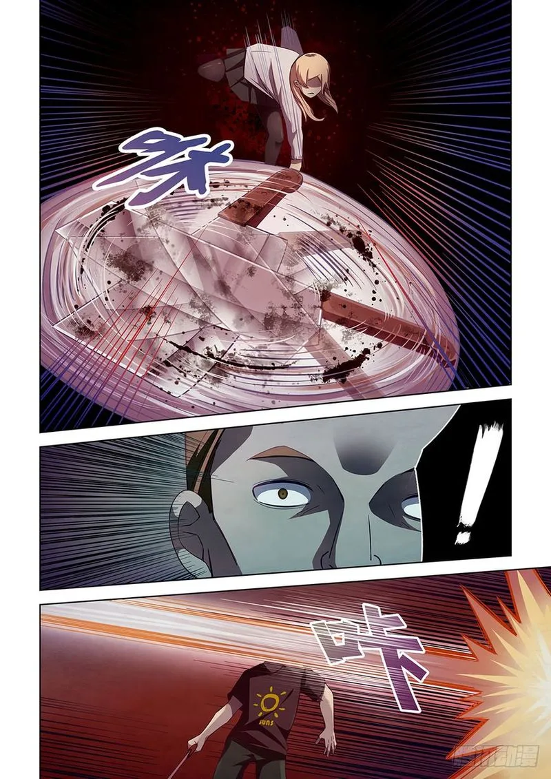 The Last Human Chapter 45 page 3