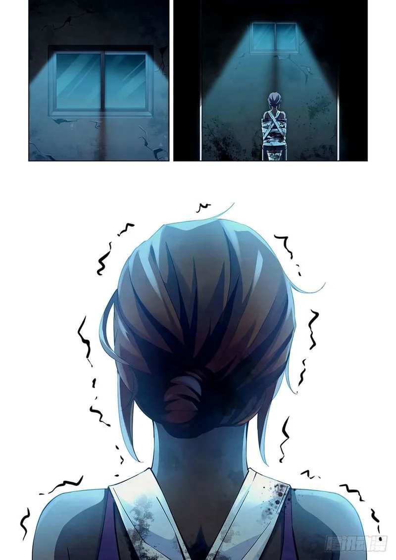 The Last Human Chapter 45 page 9