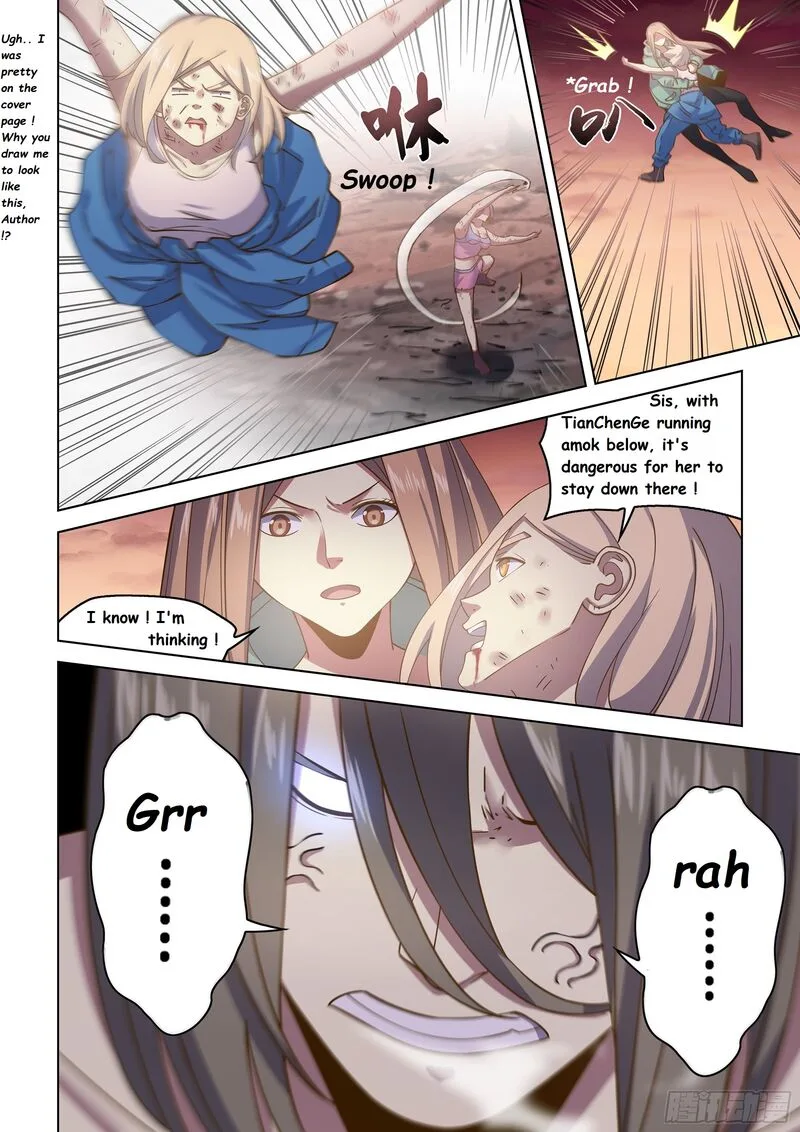 The Last Human Chapter 461 page 12
