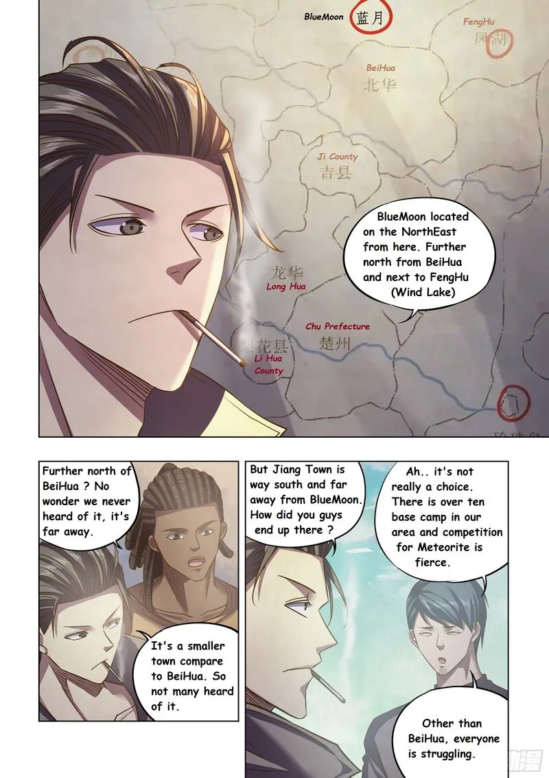 The Last Human Chapter 467 page 6