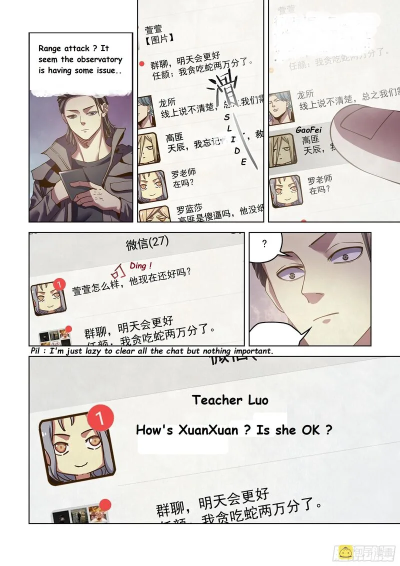 The Last Human Chapter 468 page 6