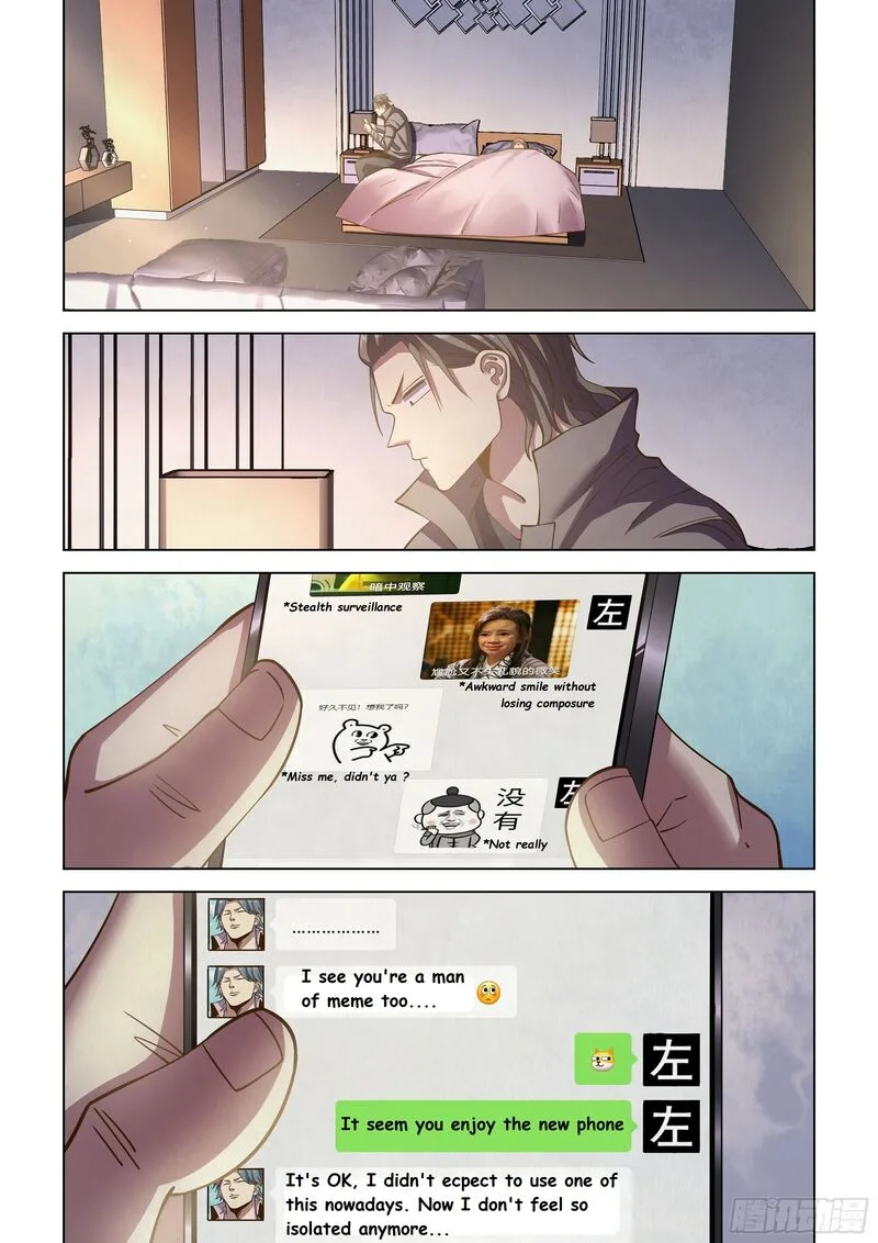 The Last Human Chapter 468 page 2