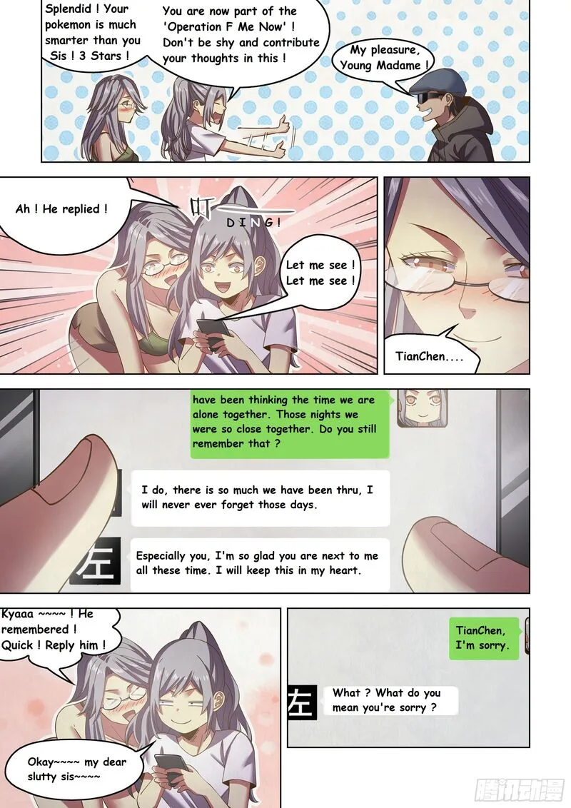 The Last Human Chapter 468 page 11