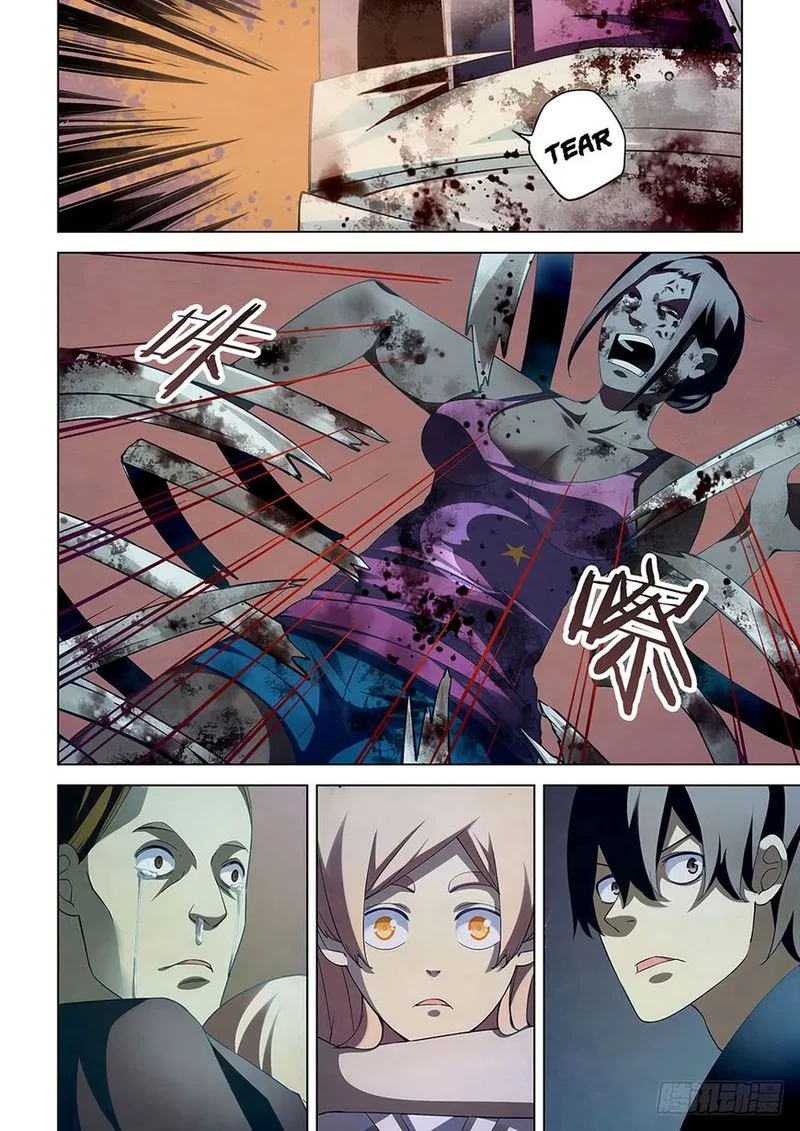 The Last Human Chapter 47 page 12
