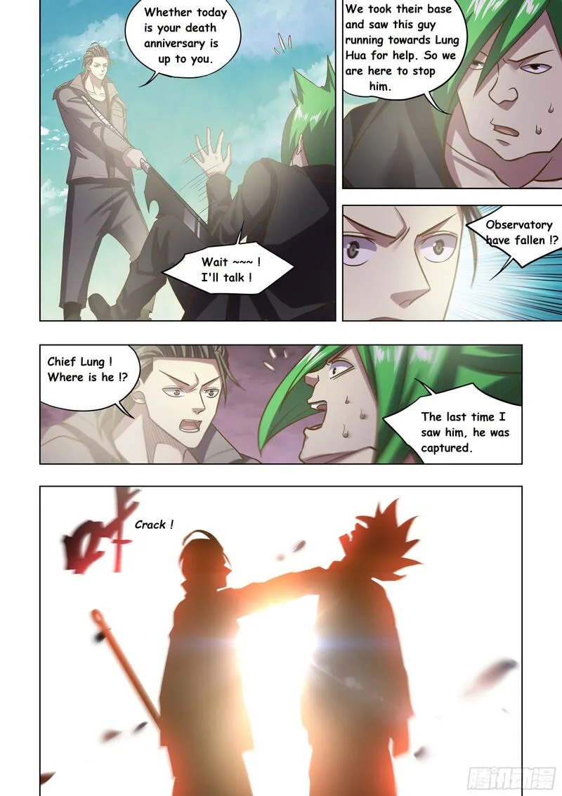 The Last Human Chapter 470 page 14