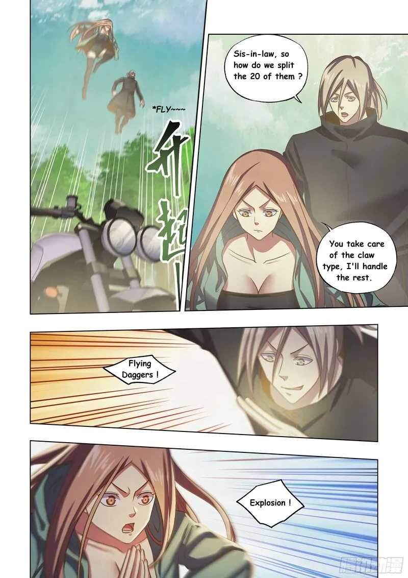 The Last Human Chapter 472 page 2
