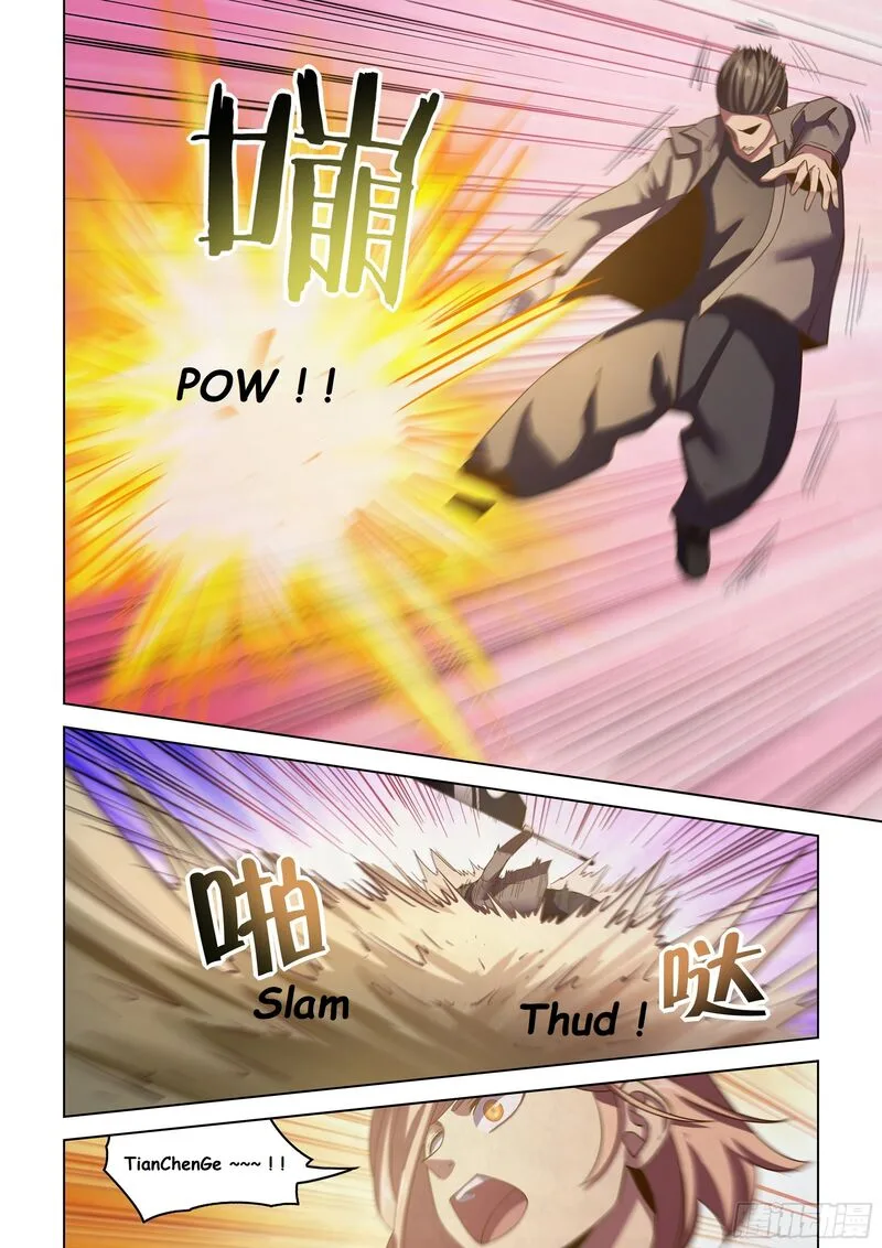 The Last Human Chapter 477 page 9