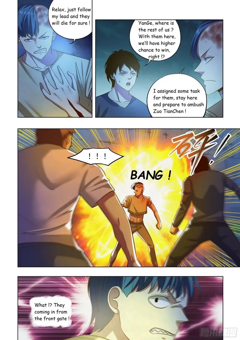 The Last Human Chapter 479 page 2