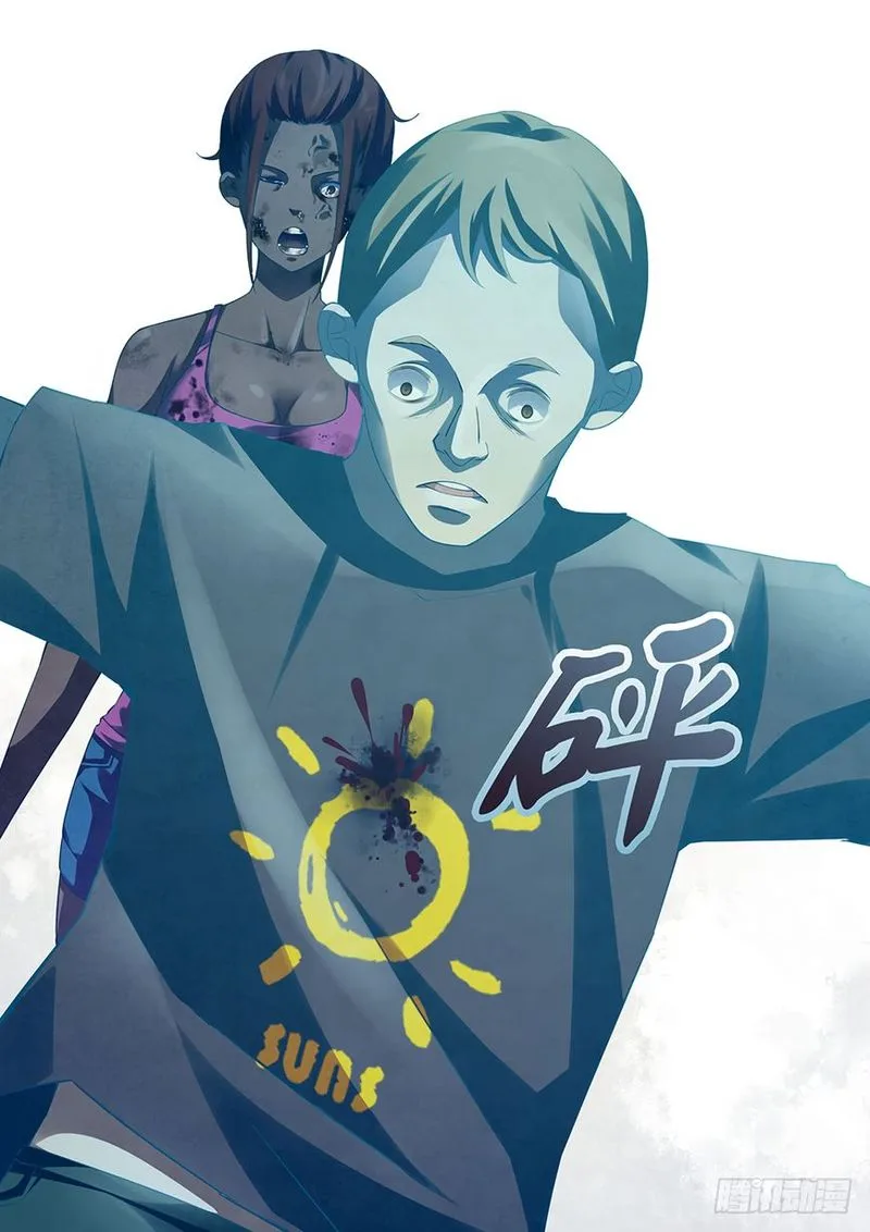 The Last Human Chapter 48 page 4