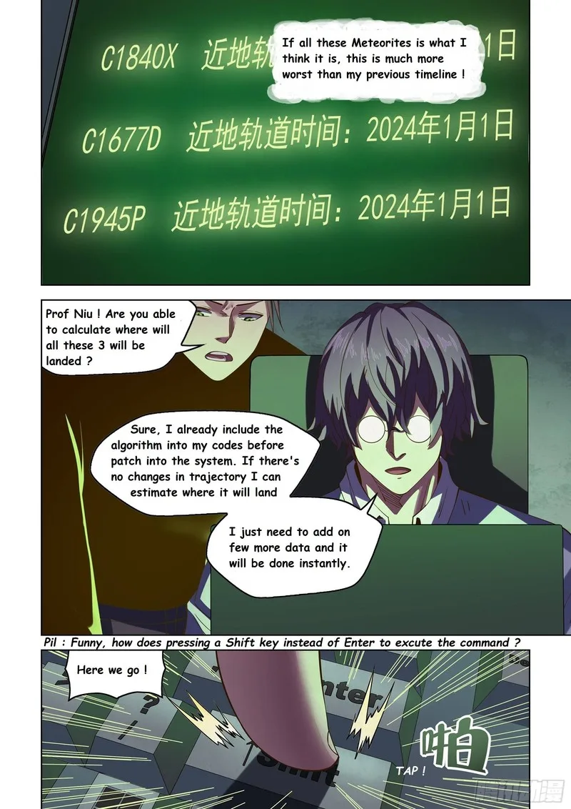 The Last Human Chapter 483 page 6