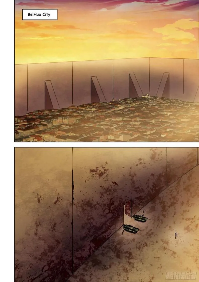 The Last Human Chapter 486 page 1