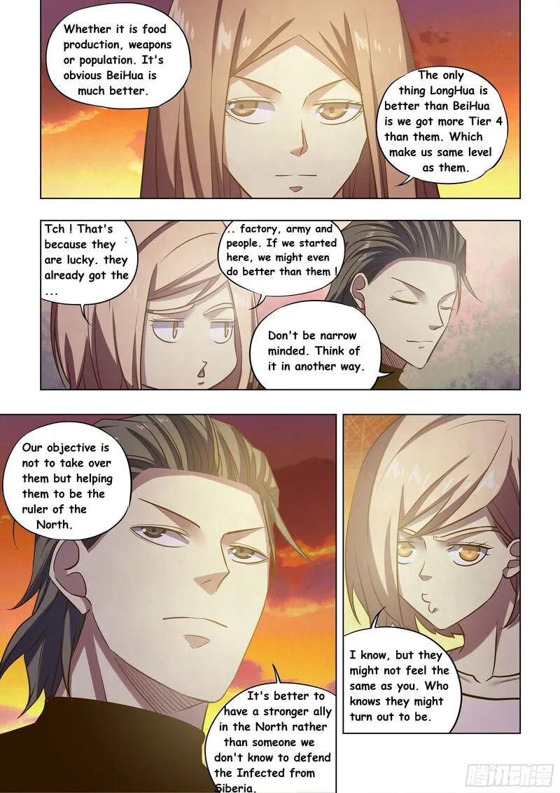 The Last Human Chapter 489 page 7