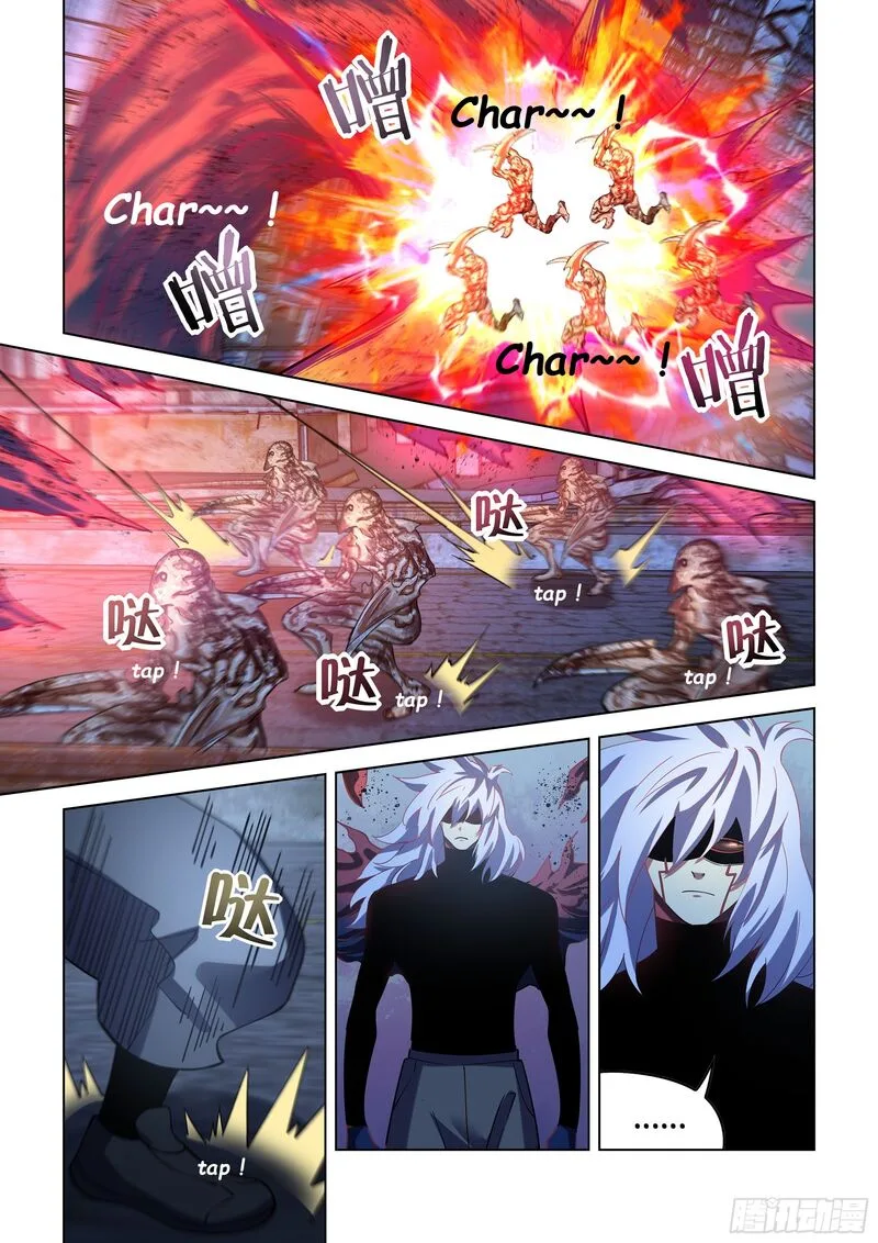 The Last Human Chapter 490 page 10