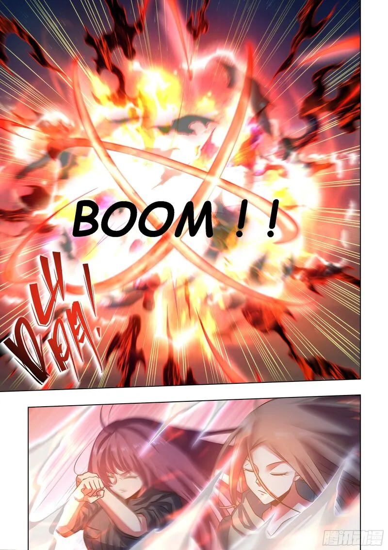 The Last Human Chapter 491 page 7