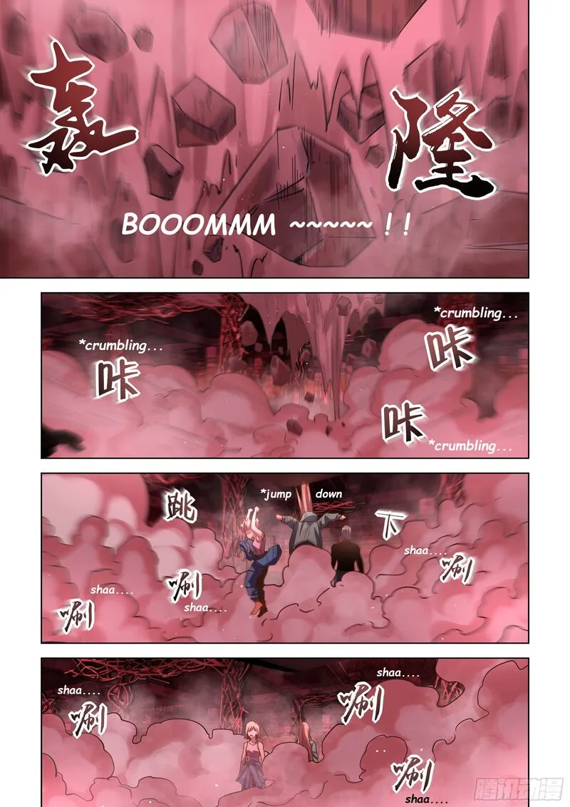 The Last Human Chapter 492 page 12
