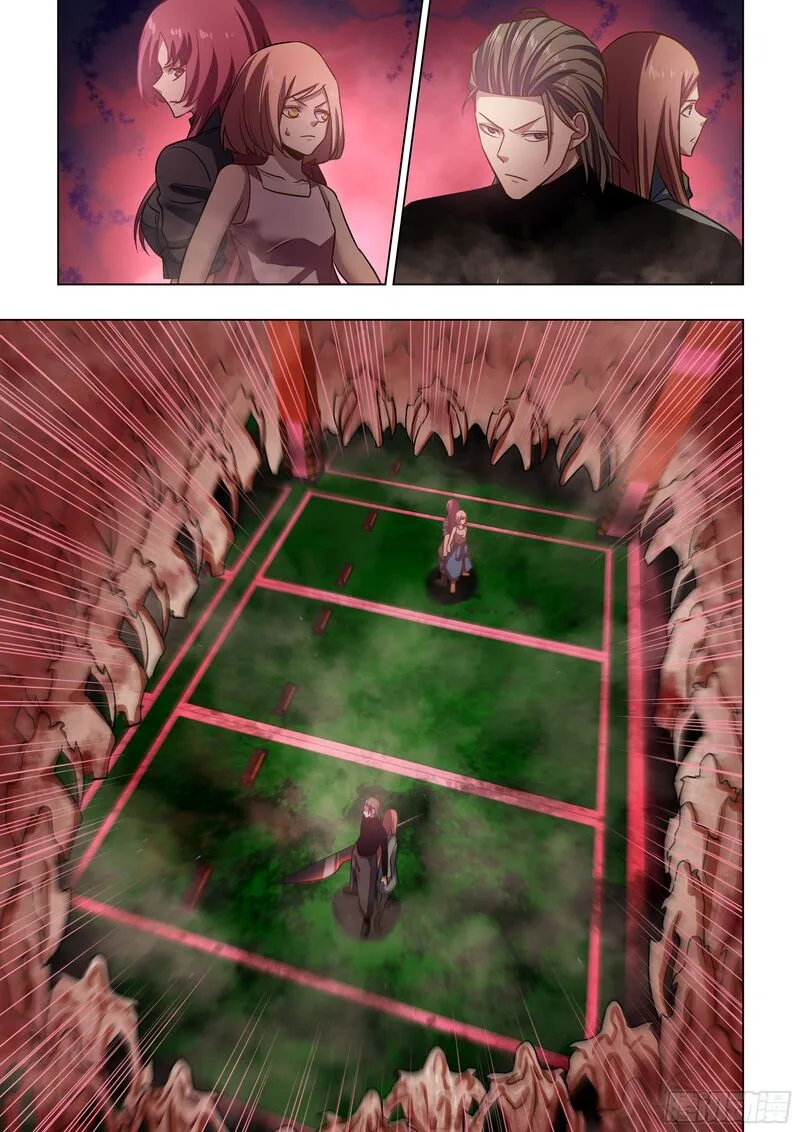 The Last Human Chapter 493 page 15