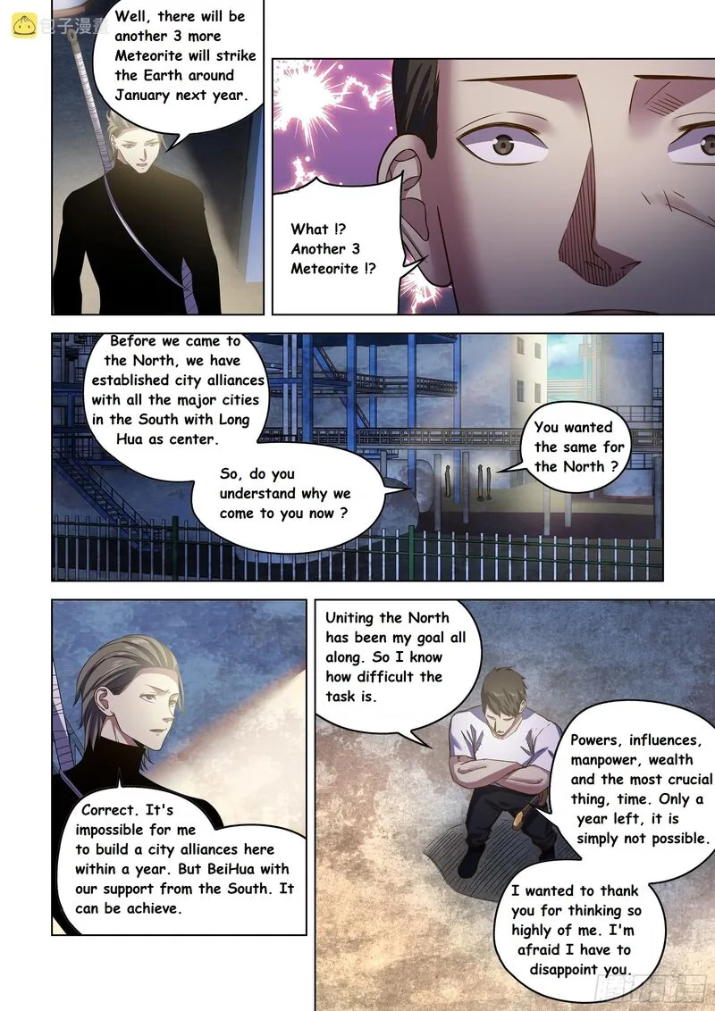 The Last Human Chapter 501 page 7