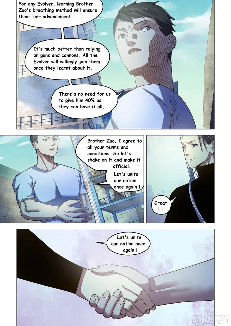The Last Human Chapter 501 page 16