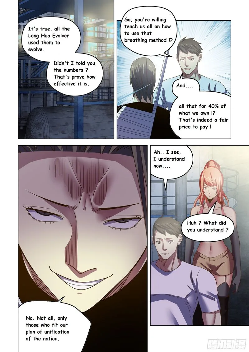 The Last Human Chapter 501 page 15