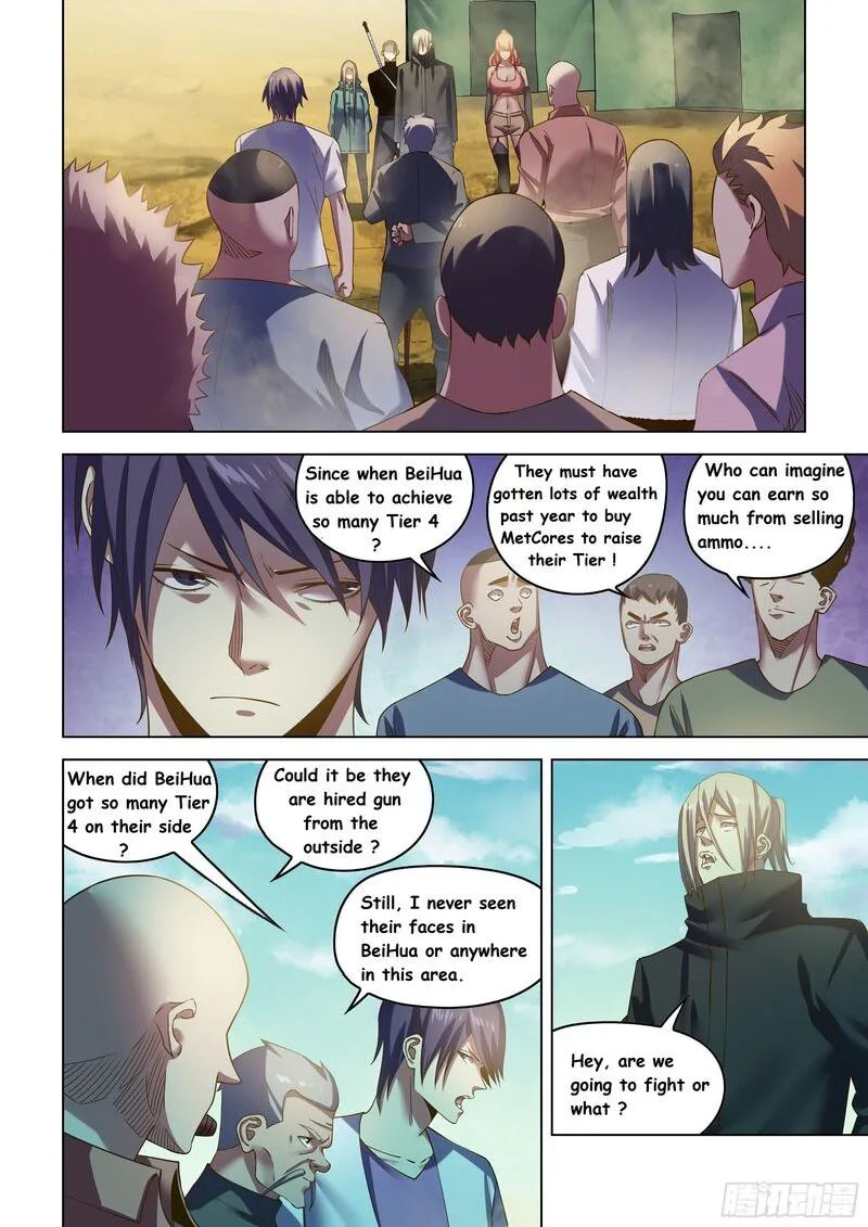 The Last Human Chapter 505 page 1
