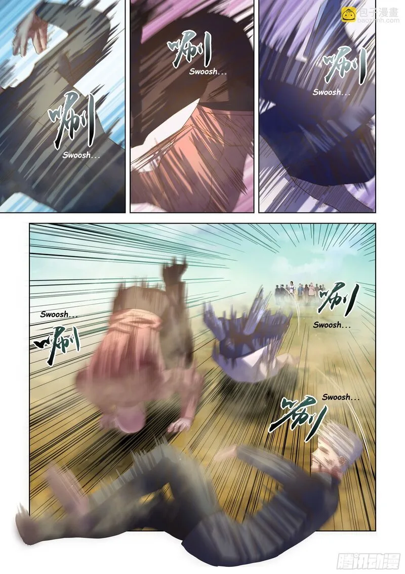 The Last Human Chapter 505 page 12