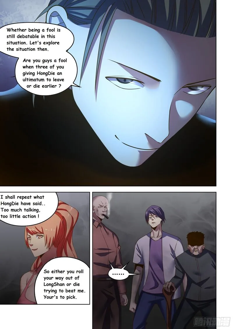 The Last Human Chapter 505 page 6