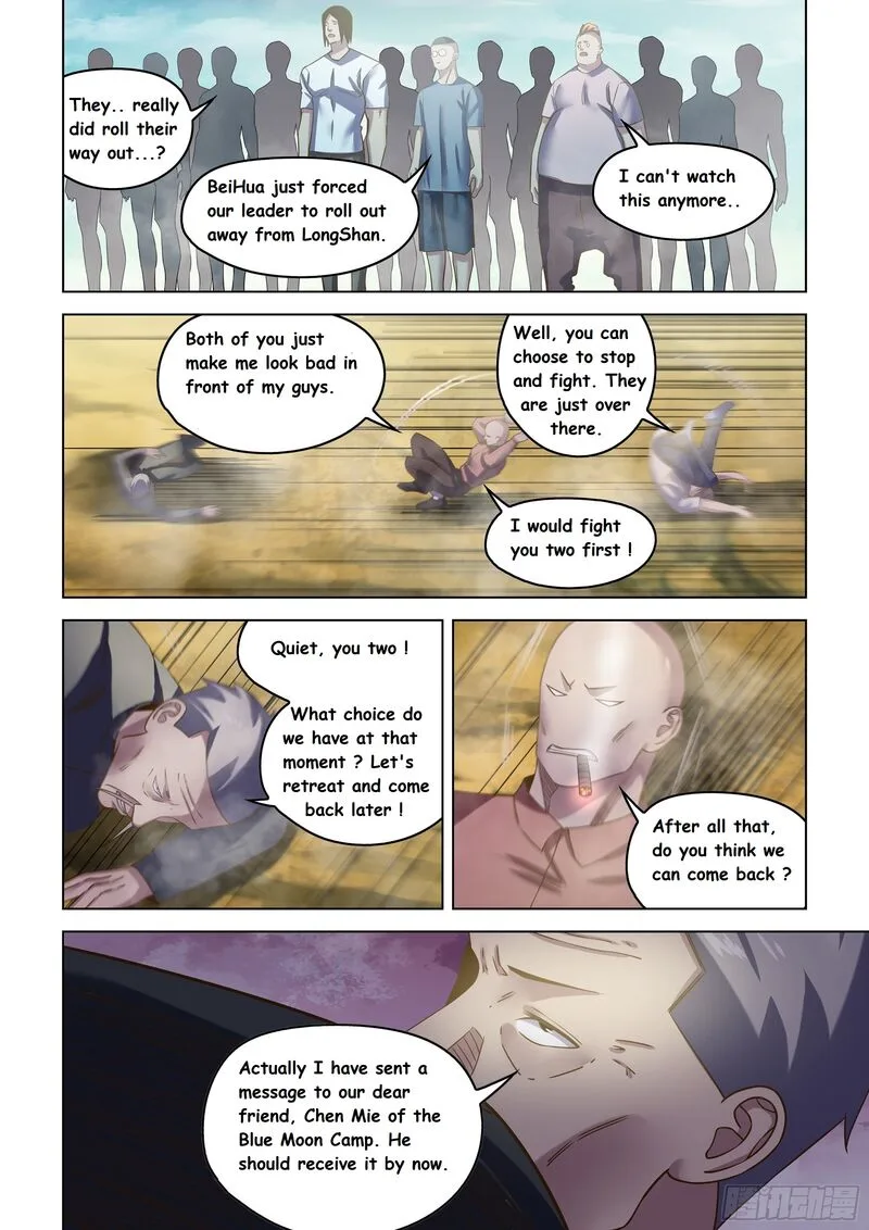 The Last Human Chapter 505 page 13