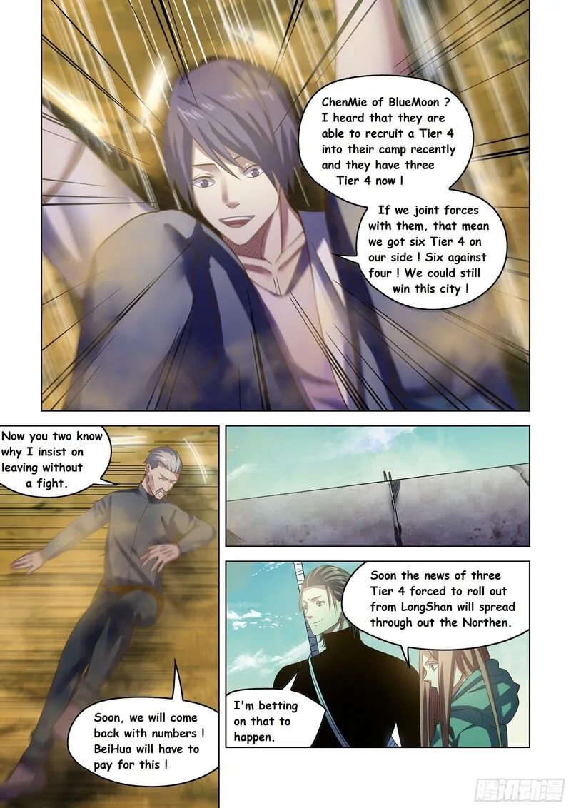 The Last Human Chapter 505 page 14