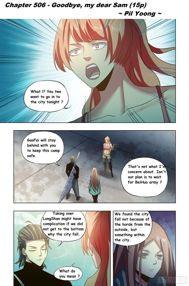 The Last Human Chapter 506 page 1