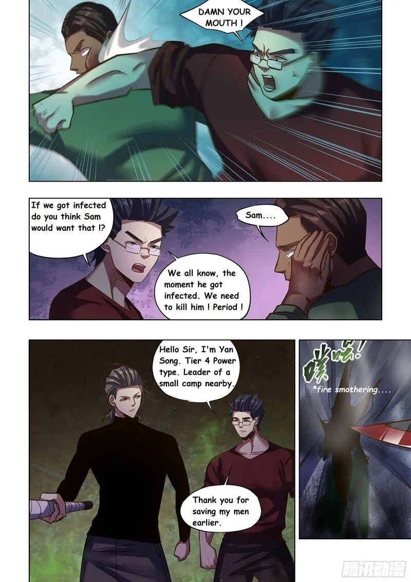 The Last Human Chapter 506 page 14