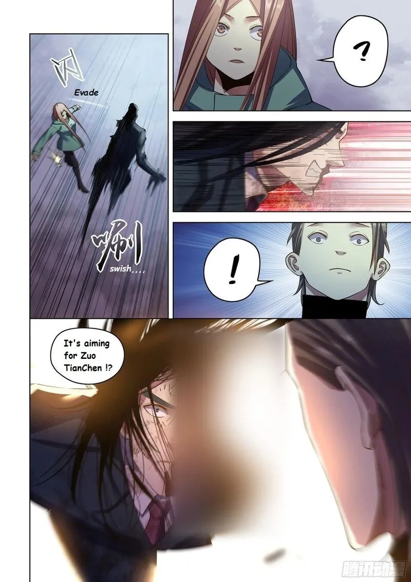 The Last Human Chapter 509 page 12