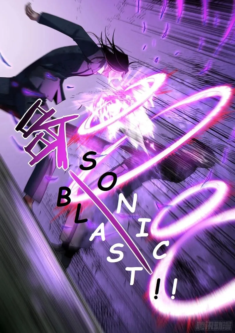 The Last Human Chapter 509 page 14