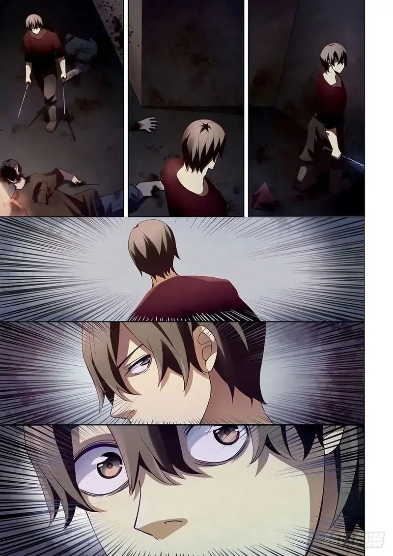 The Last Human Chapter 51 page 3