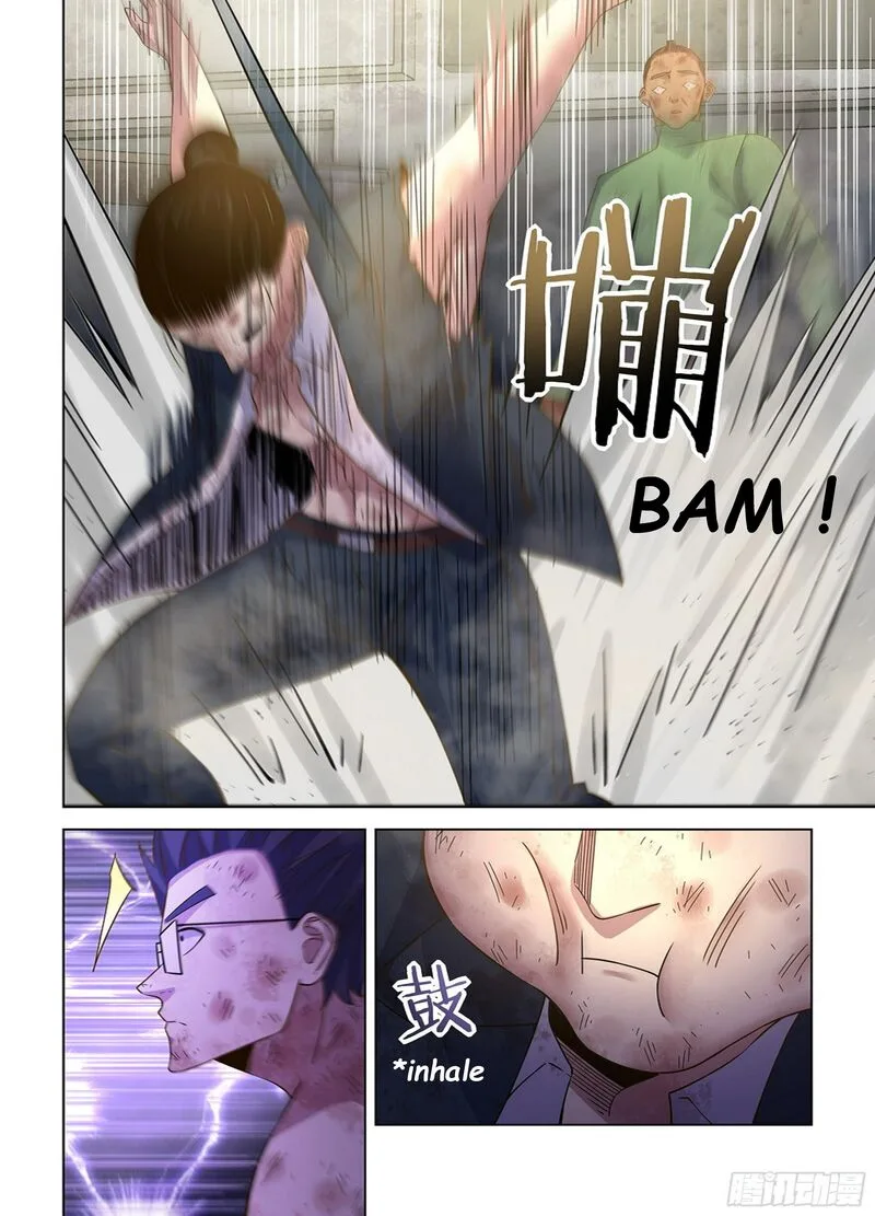 The Last Human Chapter 511 page 15